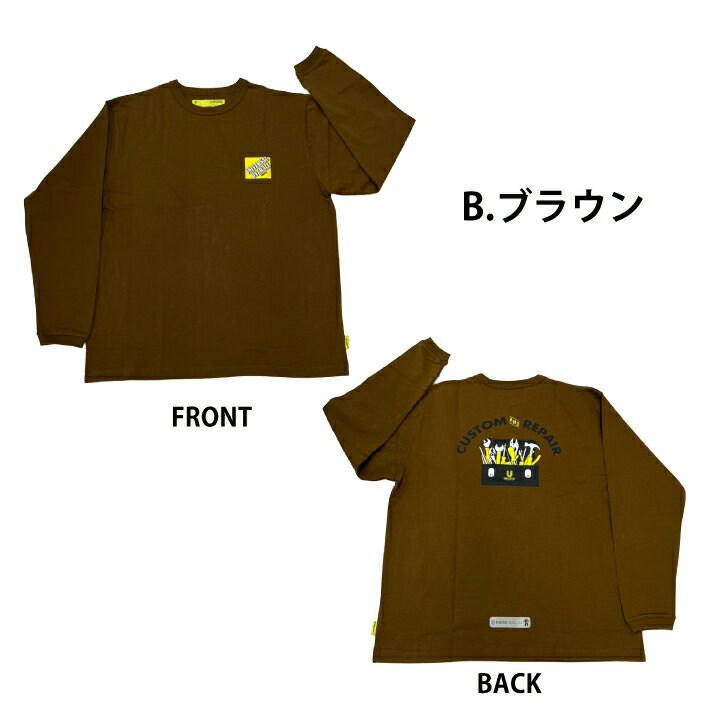 超数量限定】2023AW新商品 ユニバーサルオーバーオール ロングT
