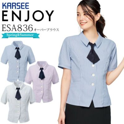 ブラウス | クロスワーカー ネット本店