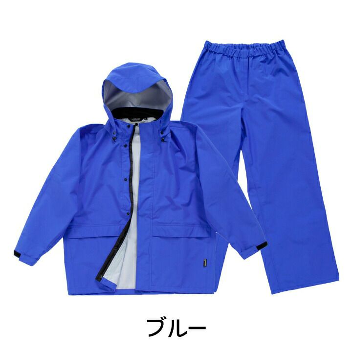 ミリタリーグッズ、自衛隊グッズ、迷彩服の通販｜RANGER