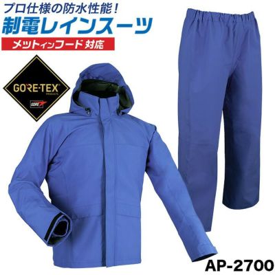 ゴアテックス／Gore-Tex | クロスワーカー ネット本店