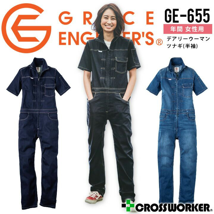 000000007980-01-l.jpg?t=