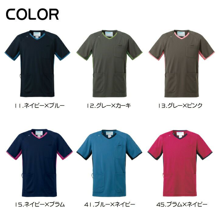 かっくん DSC06657.jpg