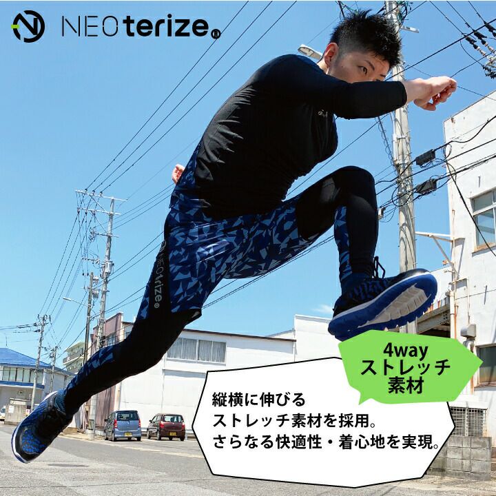 楽天市場】ネオンカラー ハーフパンツの通販