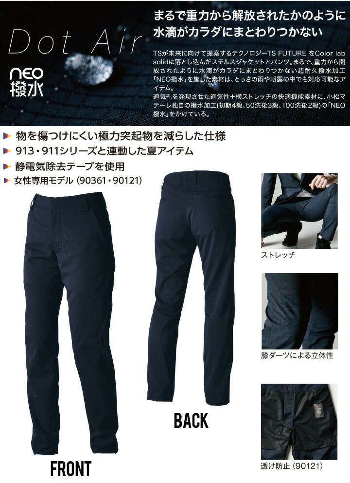 【新品未使用】21年春夏モデル パンツ レディース 000000008210-02-l.jpg?t=