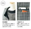 オーバーブラウス春夏抗菌抗ウイルス消臭防汚TioTioエコレディース女性用事務服制服オフィスユニフォーム病院受付リボンブラックネイビーパープルきれいめ可愛いおしゃれ5136051366セロリーSELERY