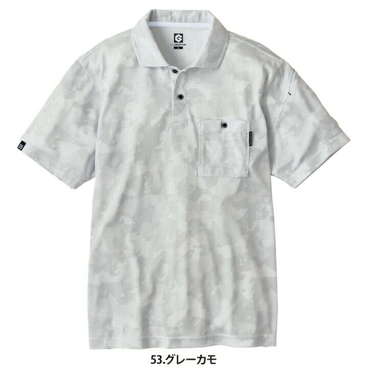 000000008600-07-l.jpg?t=