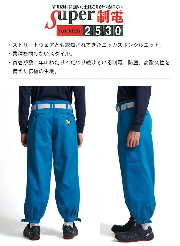 ynsb※ 000000008694-02-l.jpg?t=