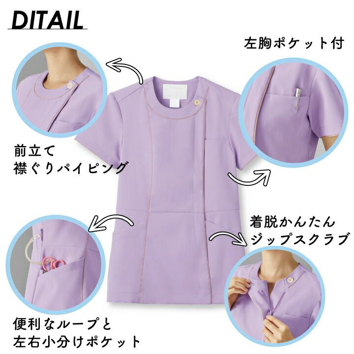 000000008740-03-l.jpg?t=