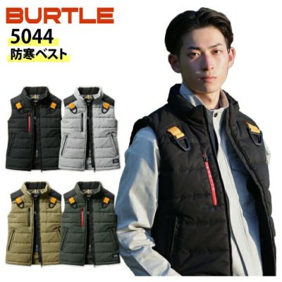 バートル　デニム/ブラウン キルティングベスト バートル／BURTLE | クロスワーカー ネット本店