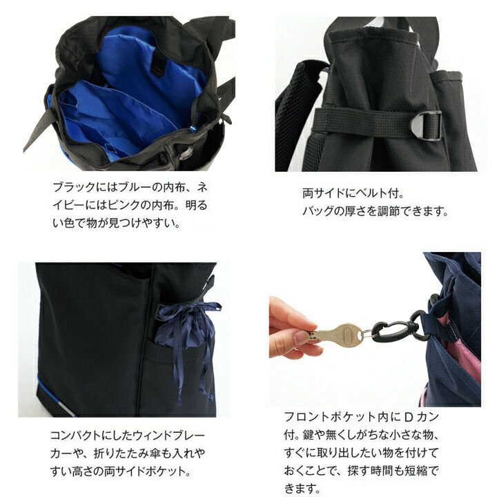 看護塾3セット 救急セット N119J | 救急セット | 介護用品・福祉用具通販の