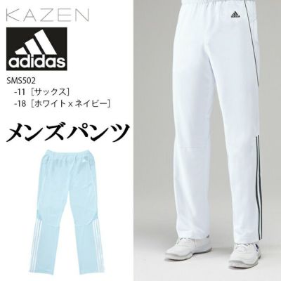 パンツ | クロスワーカー ネット本店