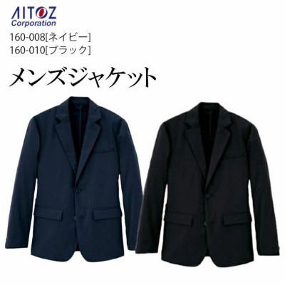 商品一覧 | クロスワーカー ネット本店 商品一覧 | クロスワーカー ネット本店