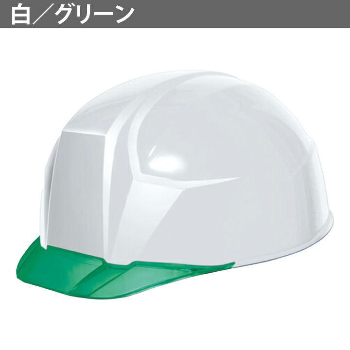 DICプラスチック ヘルメット aa23c 軽神
